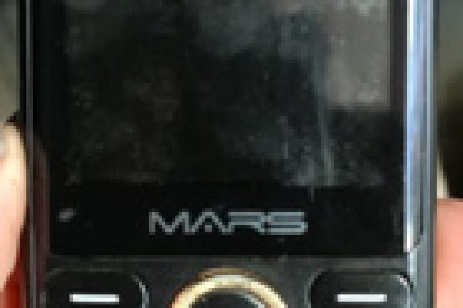 MARS MS302 REX flash file