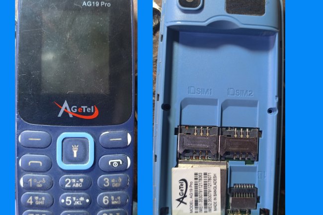Agetel AG19 Pro flash file