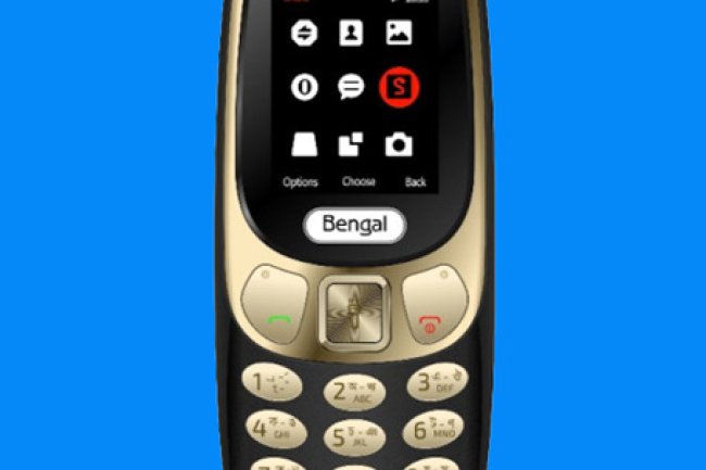 beangal royel 4 flash file