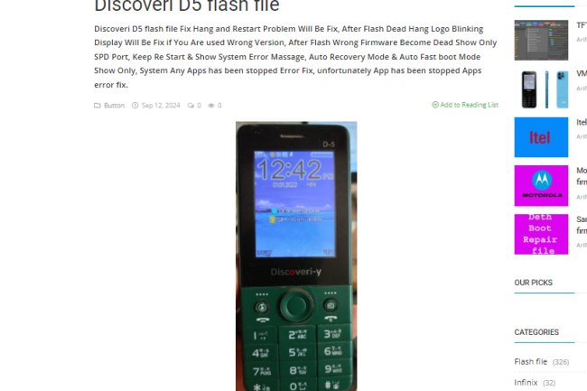 Discoveri D5 flash file