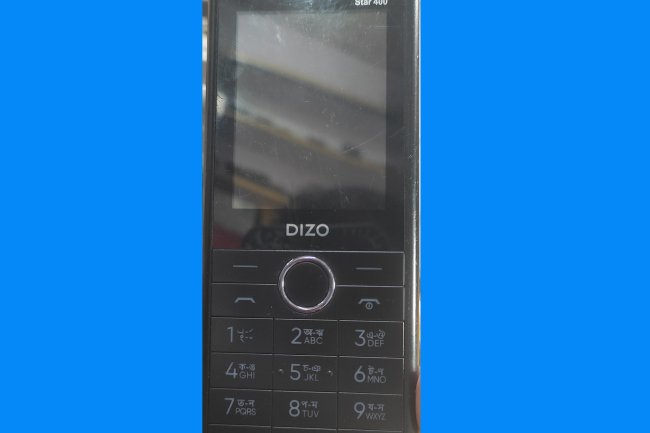 Dizo star 400 flash file