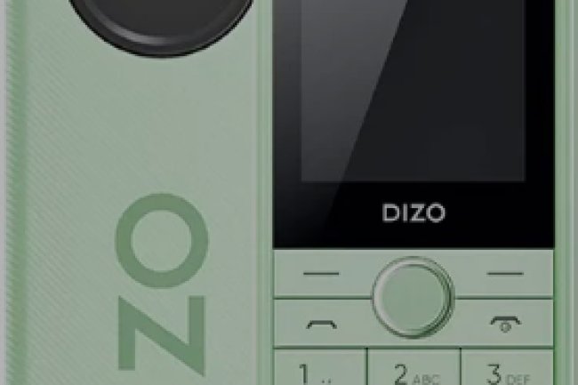 Dizo Star 400 V4 flash file