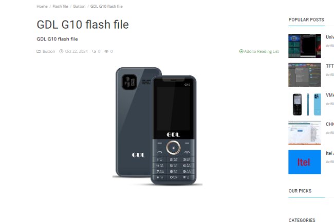 GDL G10 flash file