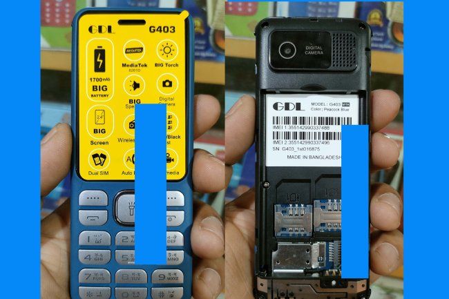 gdl g403 flash file mtk