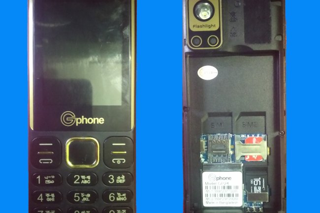 Gphone gp24 flash file