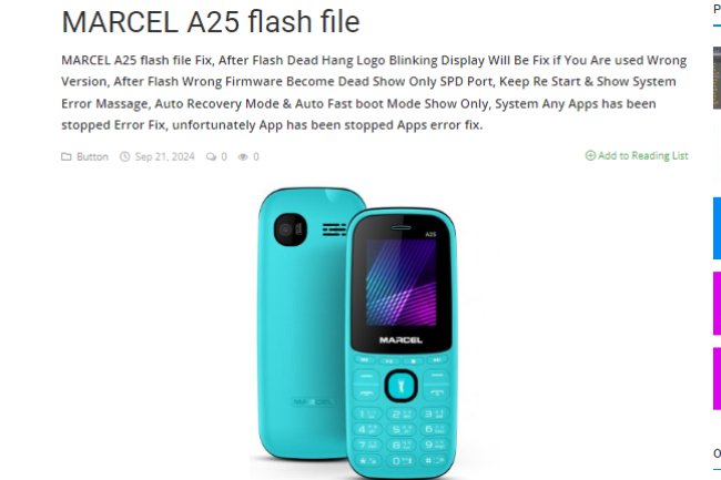 Marcel A25 flash file