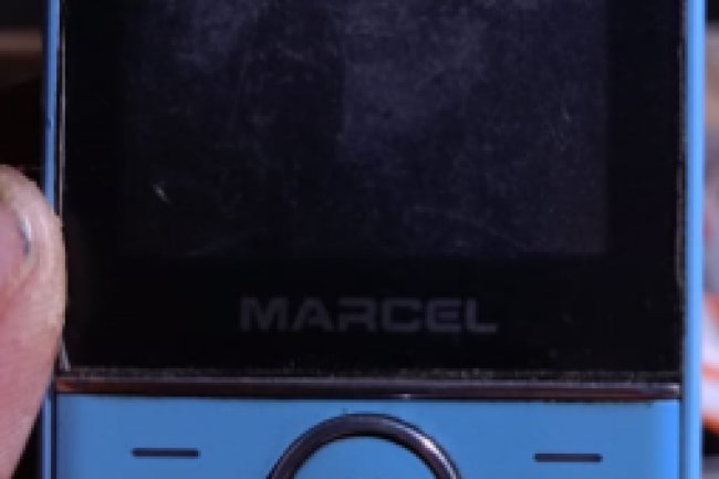 MARCEL Axino B50 flash file