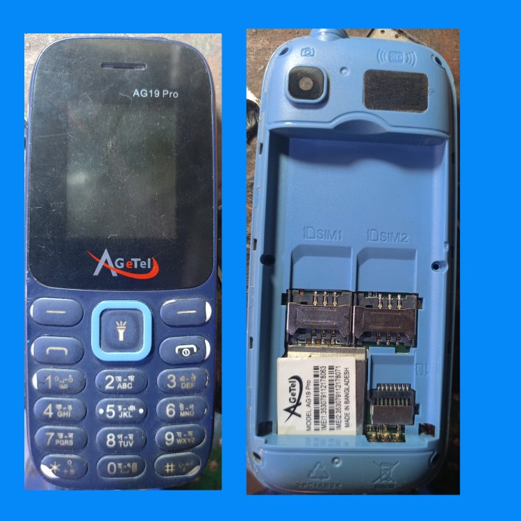 Agetel AG19 Pro flash file