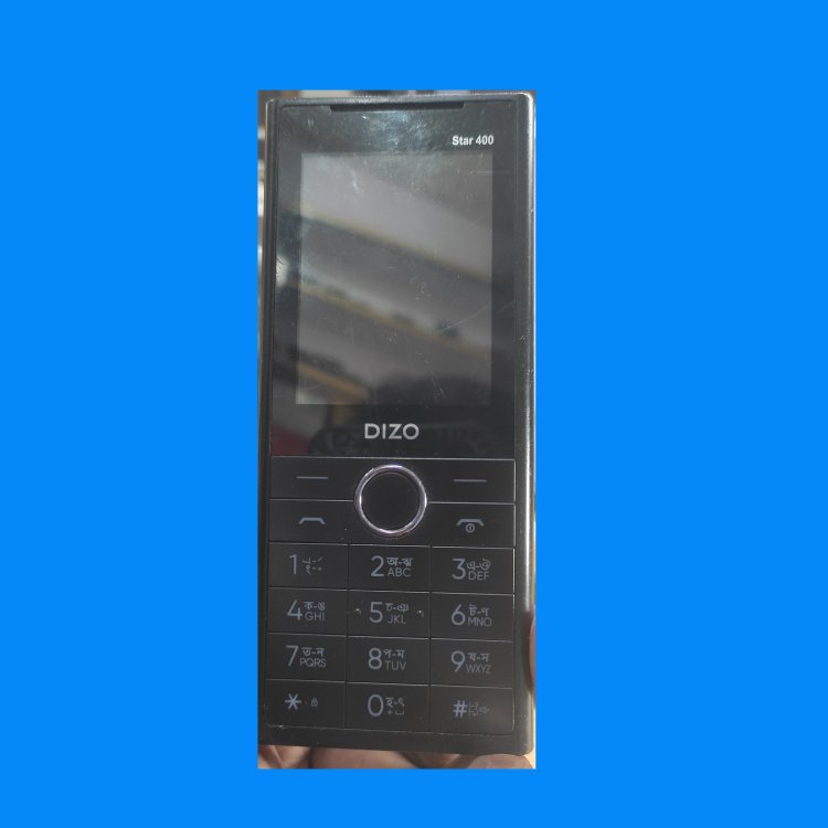 Dizo star 400 flash file