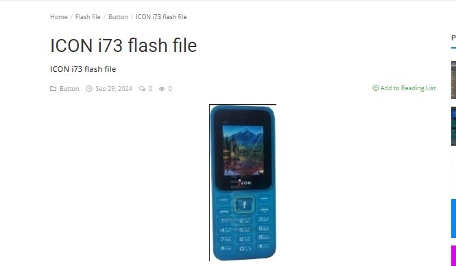 ICON i73 Flash File