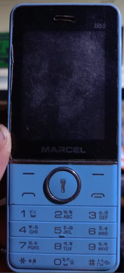 MARCEL Axino B50 flash file