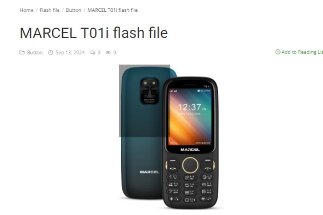 MARCEL T01i flash file