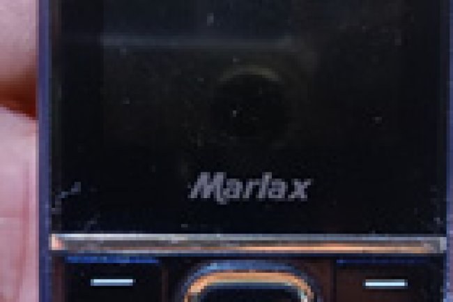 Marlax MAX MX102 flash file