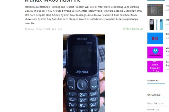 Marlax MX03 flash file