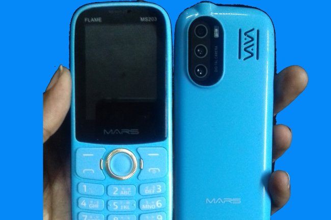 Mars ms203 flash file