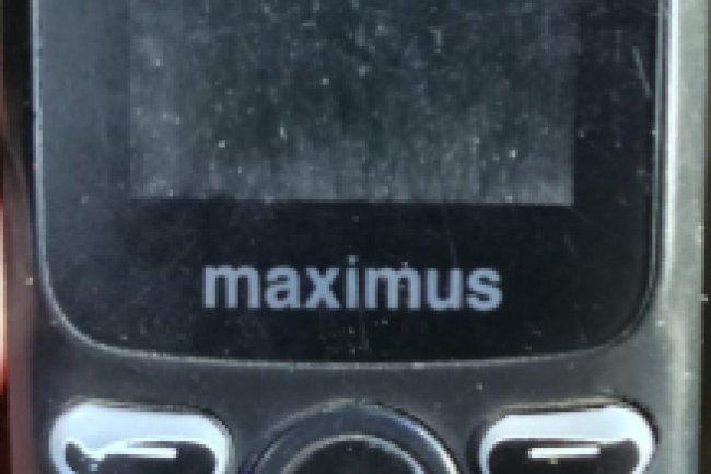 Maximus A7 flash file