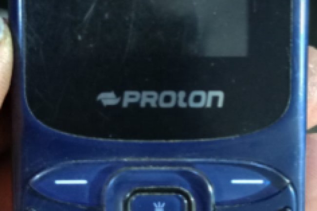 PROTON B4 flash file