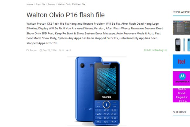 Walton Olvio P16 flash file