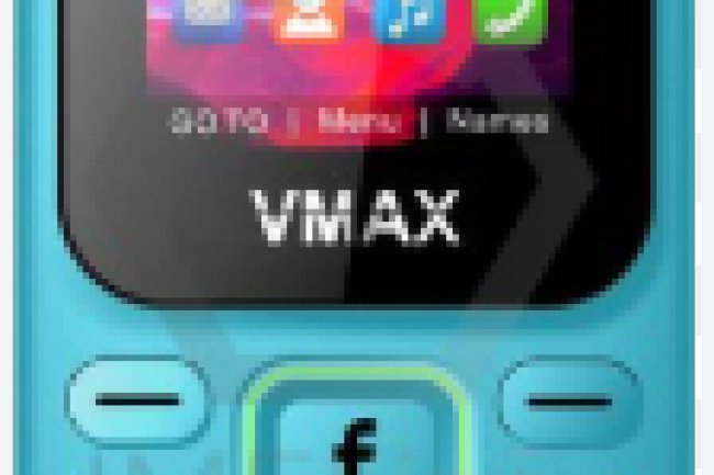 VMAX V18 flash file