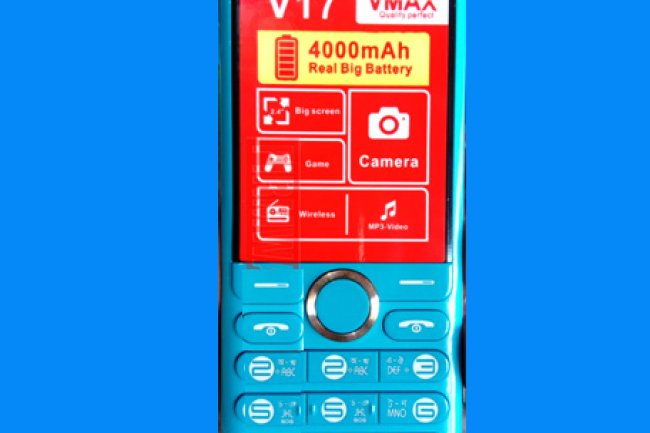 VMAX V17 SC6531 Flash File