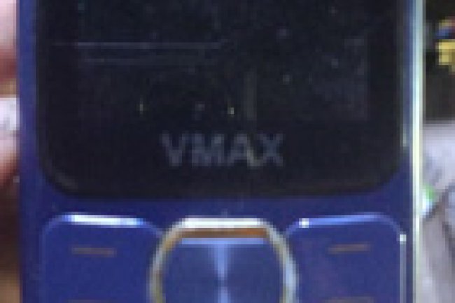 VMAX V16 flash file