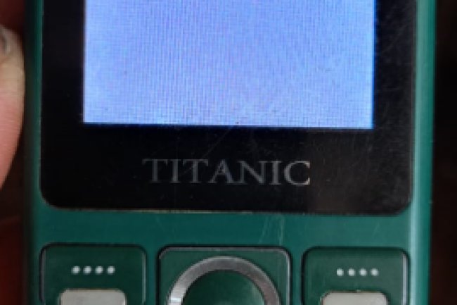 TITANIC T-15 flash file