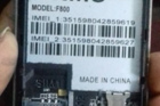 tinmo f800 spd flash file