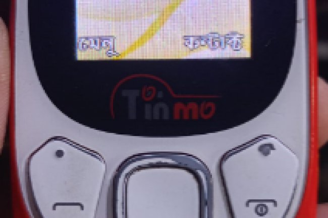 TINMO A11 flash file