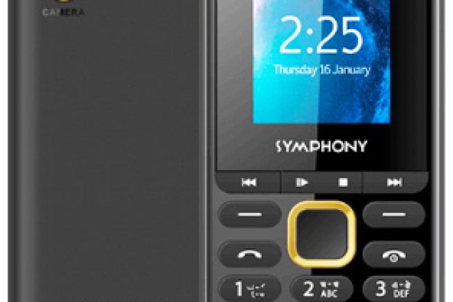 Symphony BL97 flash file