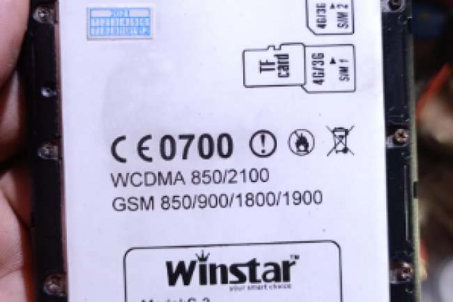 winstar s3 flash file