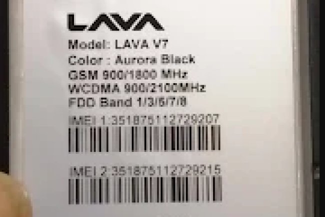 Home LAVA FLASH FILE Lava Benco V7 Flash File SPD Pac File Download