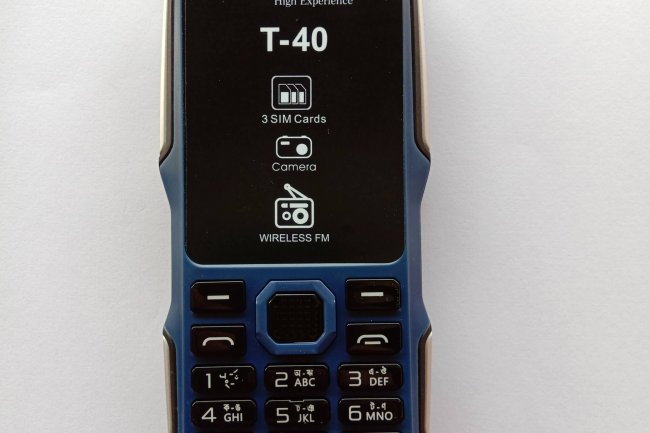 Titanic T40 flash file