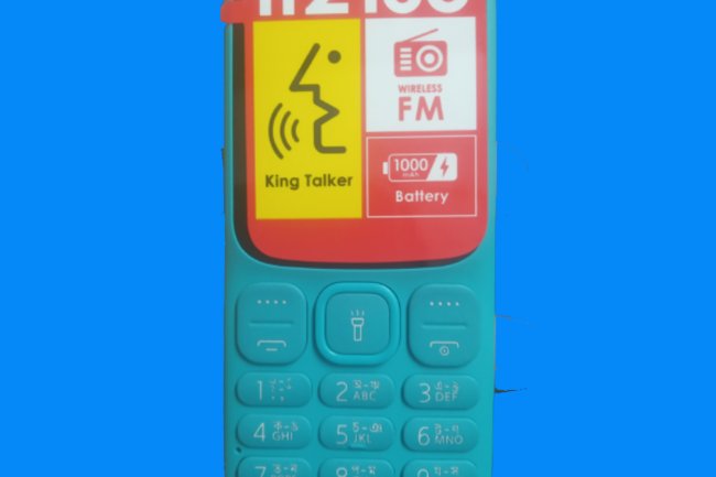 Itel it2165 flash file