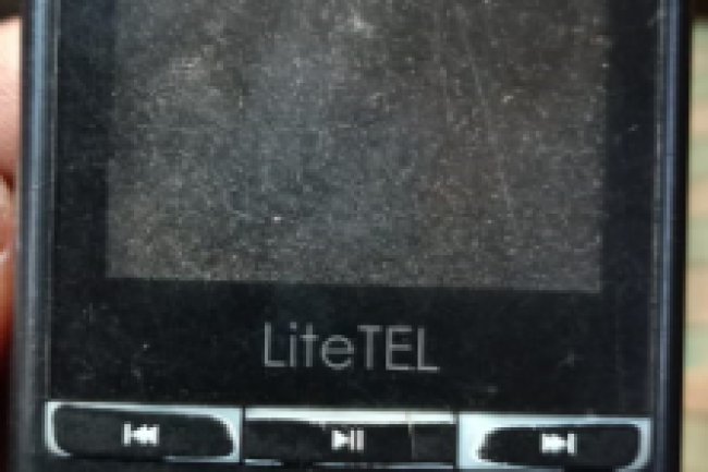 LiteTEL LT2408 flash file