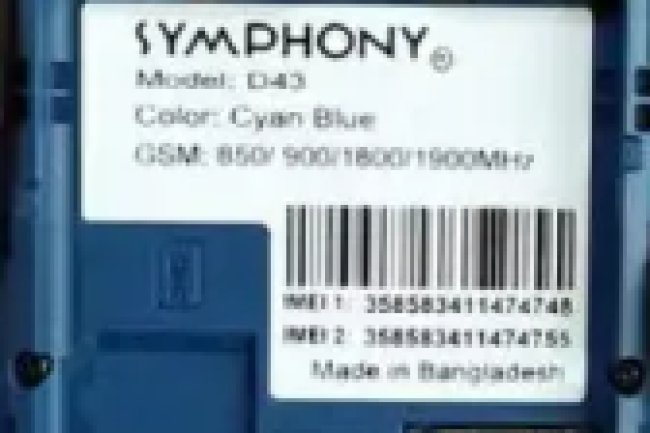 Symphony D43 flash file