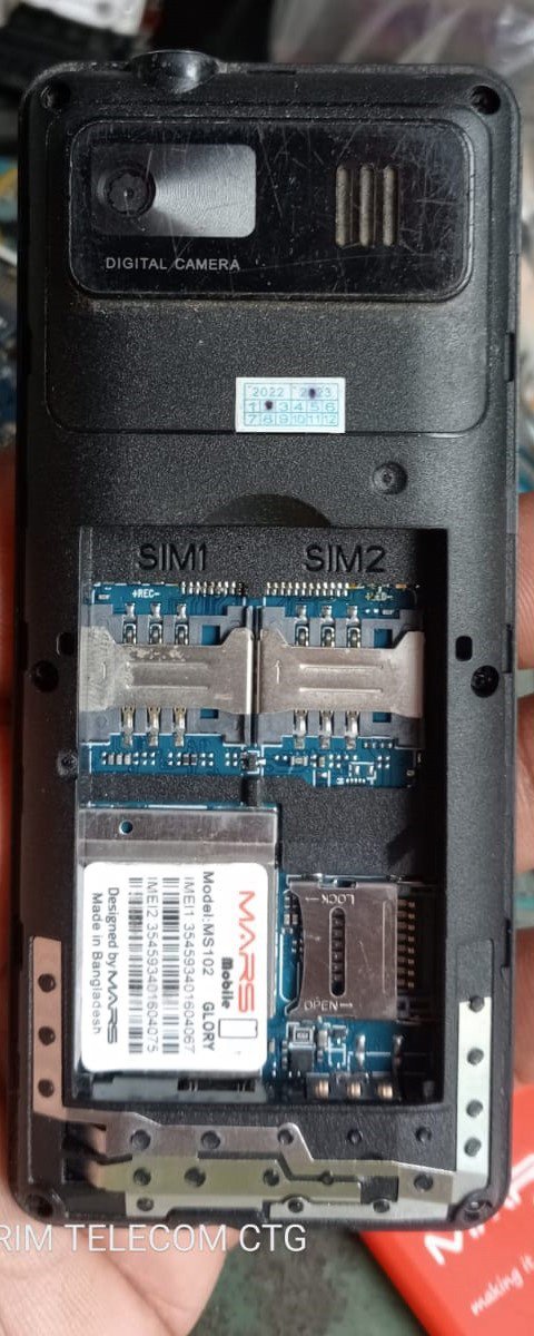 Mars ms102 flash file without password