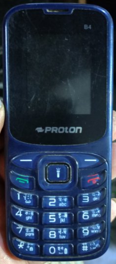 PROTON B4 flash file