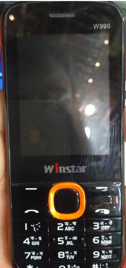 winstar w999 spd 6531E flash file