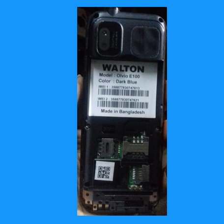 walton olvio e100 flash file