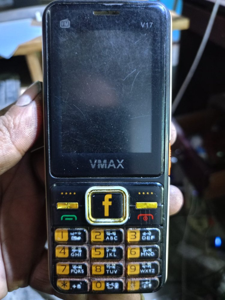 VMAX V17 flash file