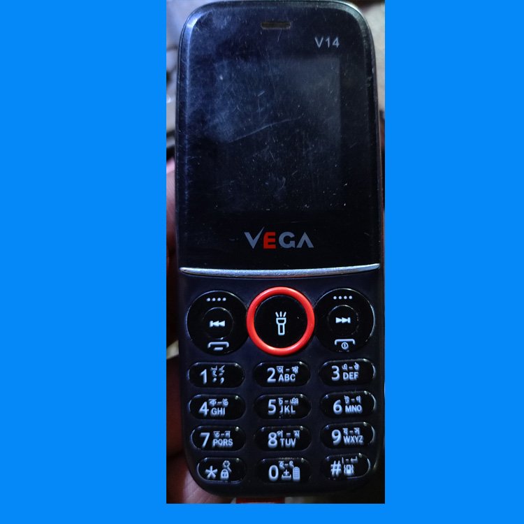 VEGA V14 flash file