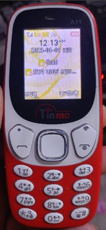 TINMO A11 flash file