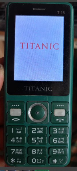 TITANIC T15 flash file