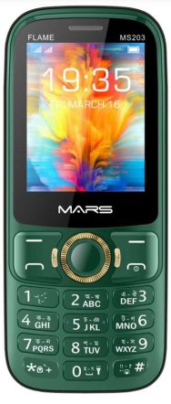 Hallo H100 flash file