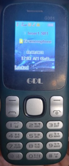 GDL 301 MTK flash file without password