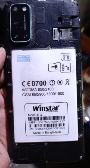 winstar s3 flash file