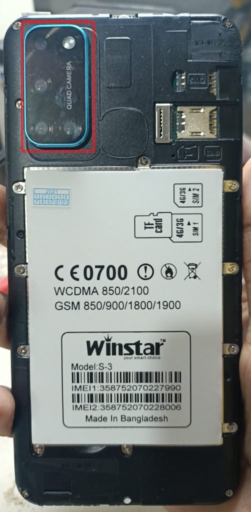Winstar S3 Flash File