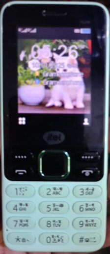 Itel it5200 flash file