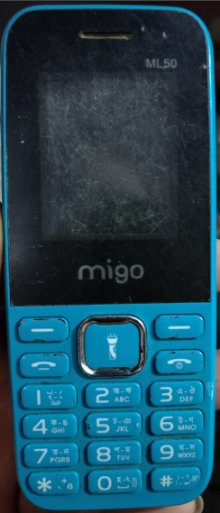 migo ML50 flash file