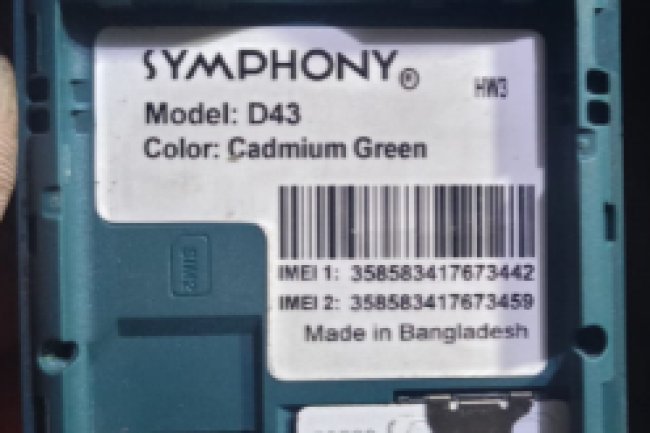 Symphony D43 HW3 V4